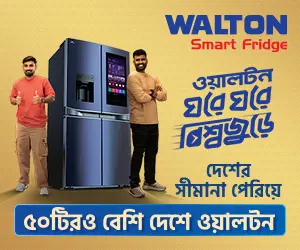 Sponsored Image