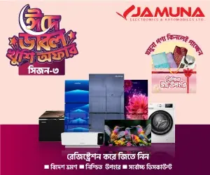 Sponsored Image