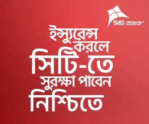 Sponsored Image