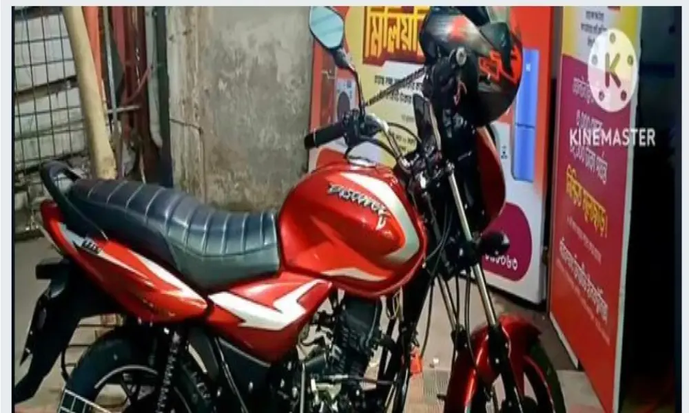 Bajaj Discover 110 2023
