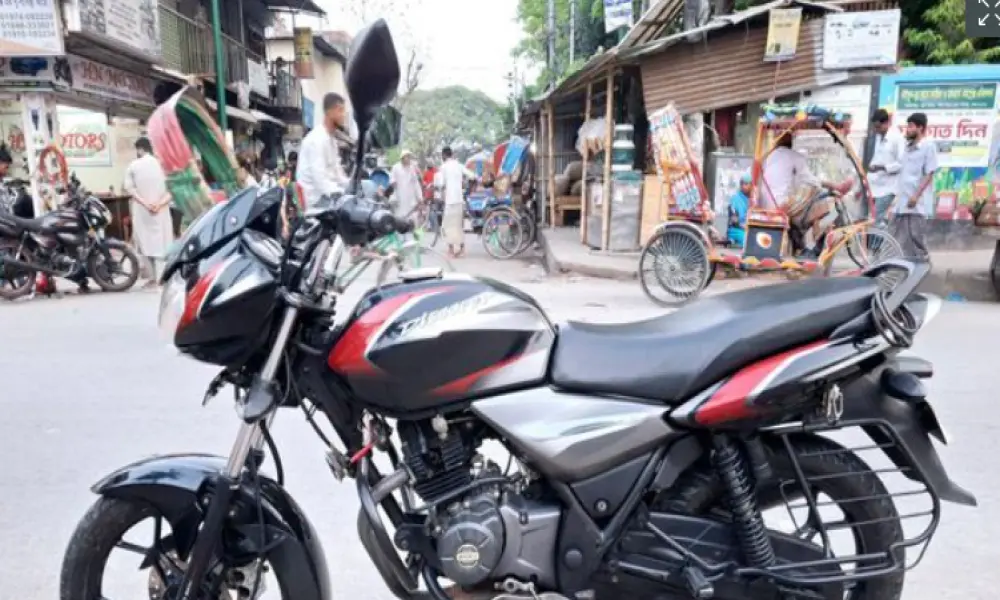 Bajaj Discover 125 Cbs 2023