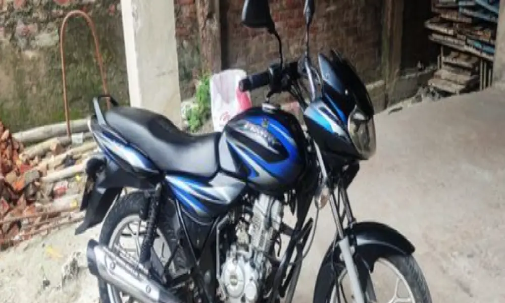 Bajaj Discover 125cc 2018