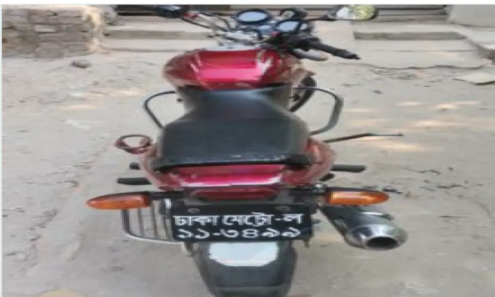 Bajaj Pulsar 150 / 2004
