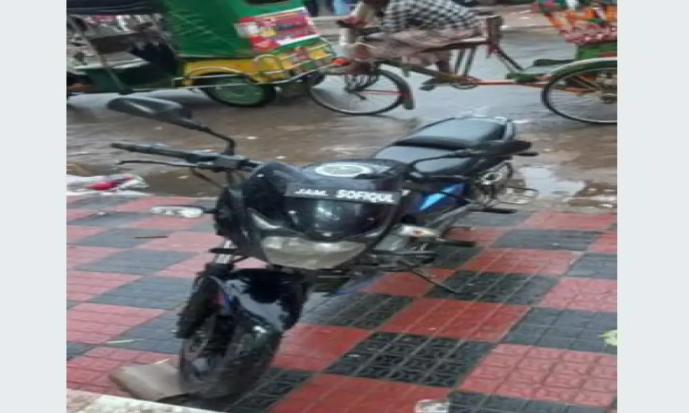 Bajaj Pulsar 150 SERT 2018