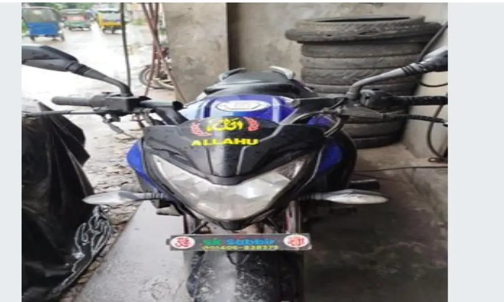 Bajaj Pulsar NS 160 . 2019