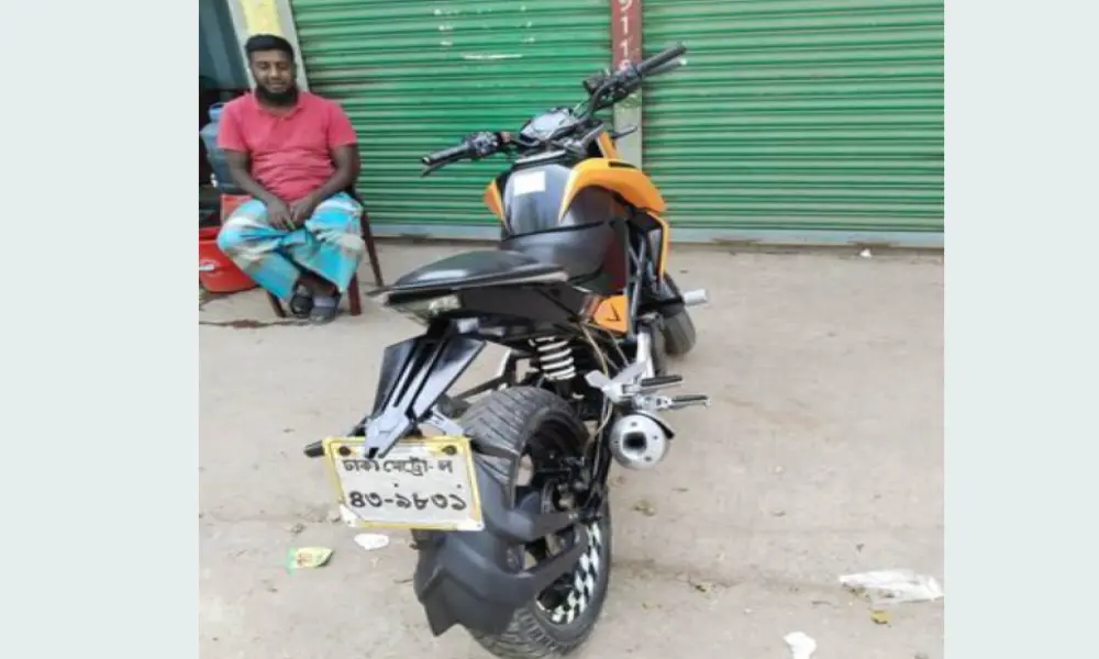 KTM 2020