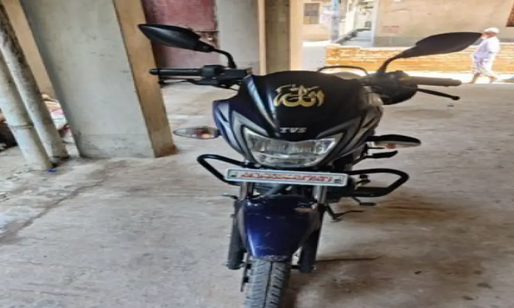 TVS Metro Plus  2022