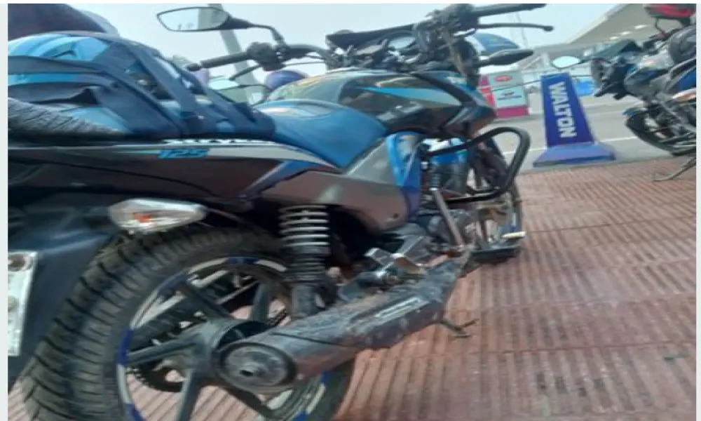 TVS Stryker 125 2018