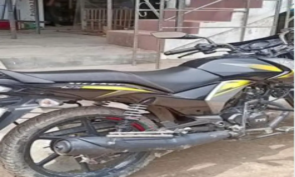 TVS Stryker 125 2020
