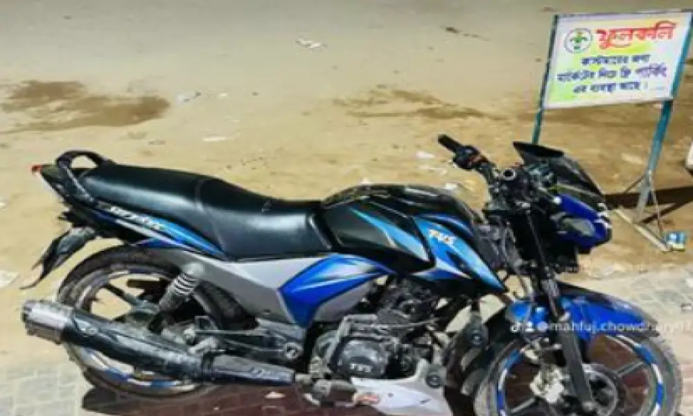 TVS Stryker 125cc. 2021