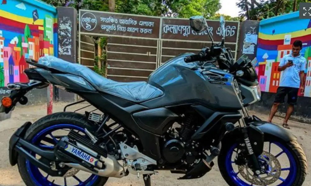 Yamaha FZS FI V4 Abs Indian 2023