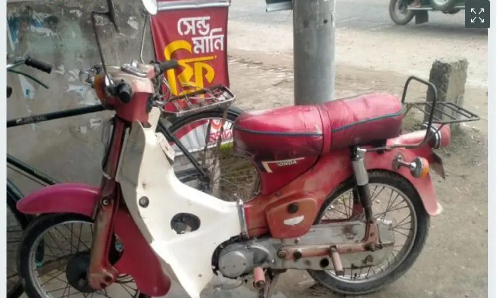 Honda Super Cub . 2025